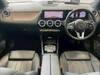 MERCEDES BENZ B-CLASS