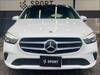 MERCEDES BENZ B-CLASS