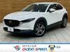 MAZDA OTHER