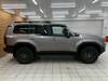 TOYOTA LANDCRUISER 250