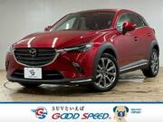 2020 MAZDA CX-3
