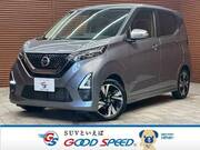 2021 NISSAN DAYZ