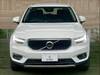 VOLVO OTHER