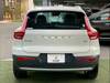 VOLVO OTHER