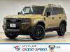 TOYOTA LANDCRUISER 250