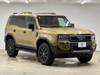 TOYOTA LANDCRUISER 250