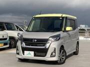 2017 NISSAN DAYZ ROOX