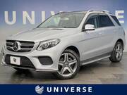 2017 MERCEDES BENZ GLE