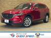 MAZDA OTHER