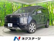 2022 MITSUBISHI OTHER
