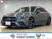 2020 MERCEDES BENZ OTHER