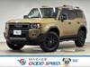 TOYOTA LANDCRUISER 250