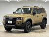 TOYOTA LANDCRUISER 250
