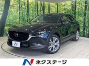 2021 MAZDA OTHER