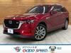 MAZDA OTHER