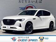 2022 MAZDA OTHER