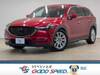MAZDA OTHER