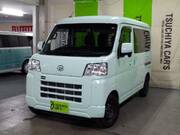 2022 DAIHATSU OTHER