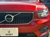 VOLVO OTHER