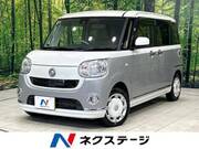 2016 DAIHATSU OTHER