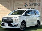 2022 MITSUBISHI OTHER