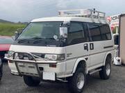 1998 MITSUBISHI OTHER