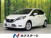 2020 NISSAN NOTE
