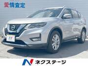 2019 NISSAN X-TRAIL