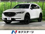 2020 MAZDA OTHER
