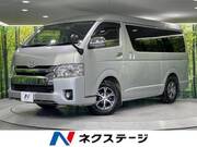 2016 TOYOTA REGIUS ACE VAN