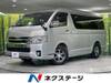 TOYOTA REGIUS ACE VAN