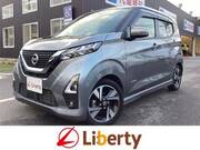 2020 NISSAN DAYZ