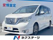 2015 NISSAN SERENA