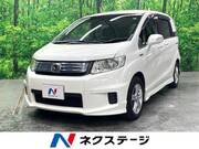 2013 HONDA FREED SPIKE HYBRID