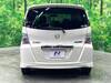 HONDA FREED SPIKE HYBRID