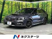 2020 SUBARU LEVORG