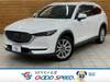 MAZDA OTHER