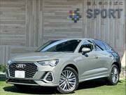 2020 AUDI OTHER