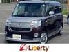 DAIHATSU OTHER