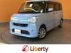 DAIHATSU OTHER