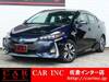 TOYOTA PRIUS PHV