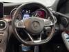 MERCEDES BENZ C-CLASS Stationwagon