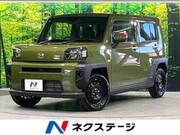 2025 DAIHATSU OTHER