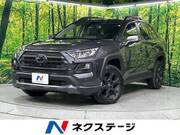 2020 TOYOTA RAV4 ADVENTURE OFFROAD PACKAGE