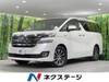 TOYOTA VELLFIRE HYBRID