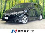 2011 HONDA ELYSION