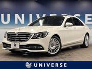 2019 MERCEDES BENZ S CLASS