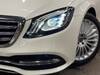 MERCEDES BENZ S CLASS