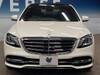 MERCEDES BENZ S CLASS
