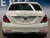 MERCEDES BENZ S CLASS